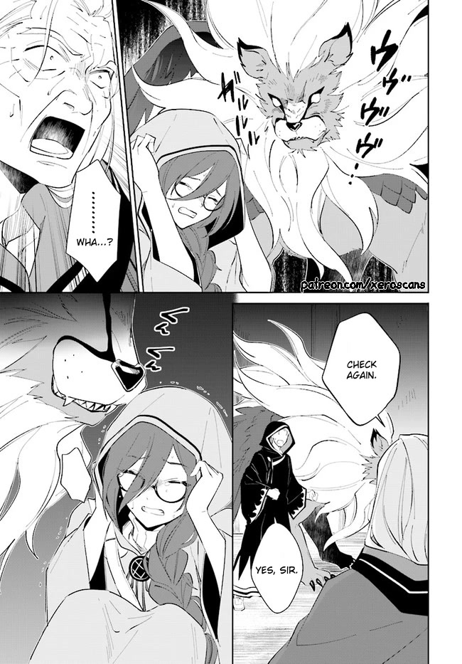 Nageki no Bourei wa Intai Shitai - Saijiyaku Hanta ni Yoru Saikiyou Patei Ikusei Jutsu chapter 33 page 11