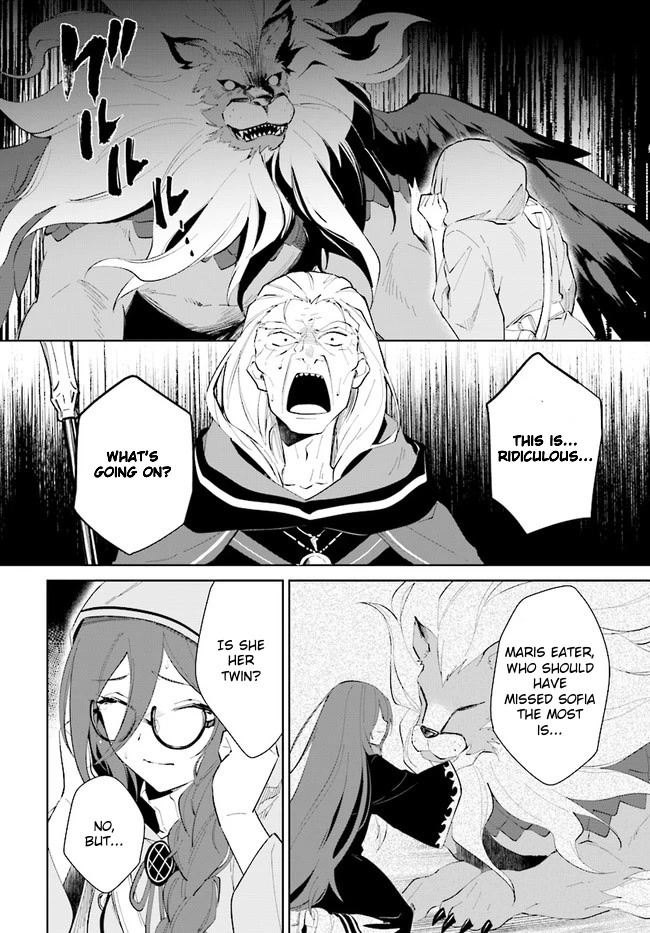 Nageki no Bourei wa Intai Shitai - Saijiyaku Hanta ni Yoru Saikiyou Patei Ikusei Jutsu chapter 33 page 12