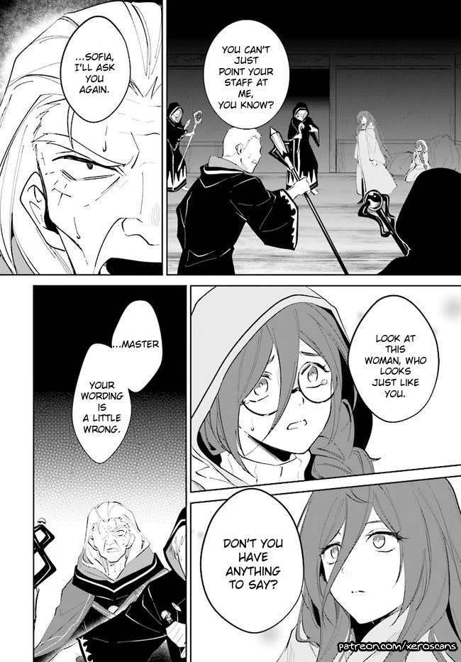 Nageki no Bourei wa Intai Shitai - Saijiyaku Hanta ni Yoru Saikiyou Patei Ikusei Jutsu chapter 33 page 18