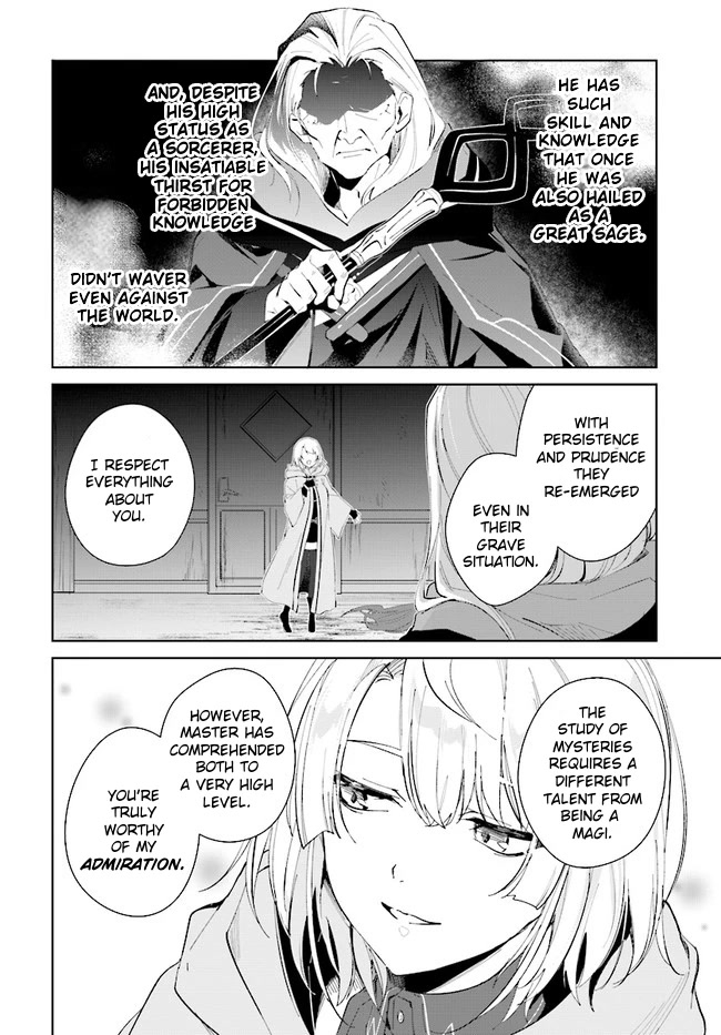 Nageki no Bourei wa Intai Shitai - Saijiyaku Hanta ni Yoru Saikiyou Patei Ikusei Jutsu chapter 33 page 26