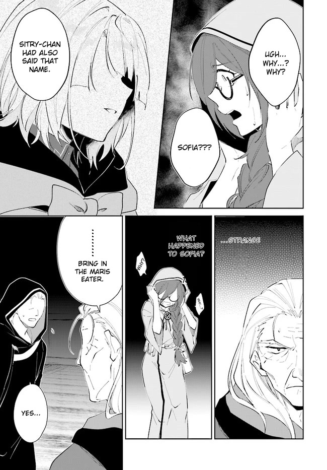 Nageki no Bourei wa Intai Shitai - Saijiyaku Hanta ni Yoru Saikiyou Patei Ikusei Jutsu chapter 33 page 9