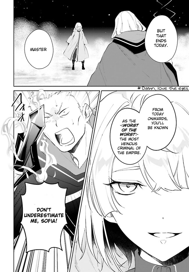 Nageki no Bourei wa Intai Shitai - Saijiyaku Hanta ni Yoru Saikiyou Patei Ikusei Jutsu chapter 34 page 12