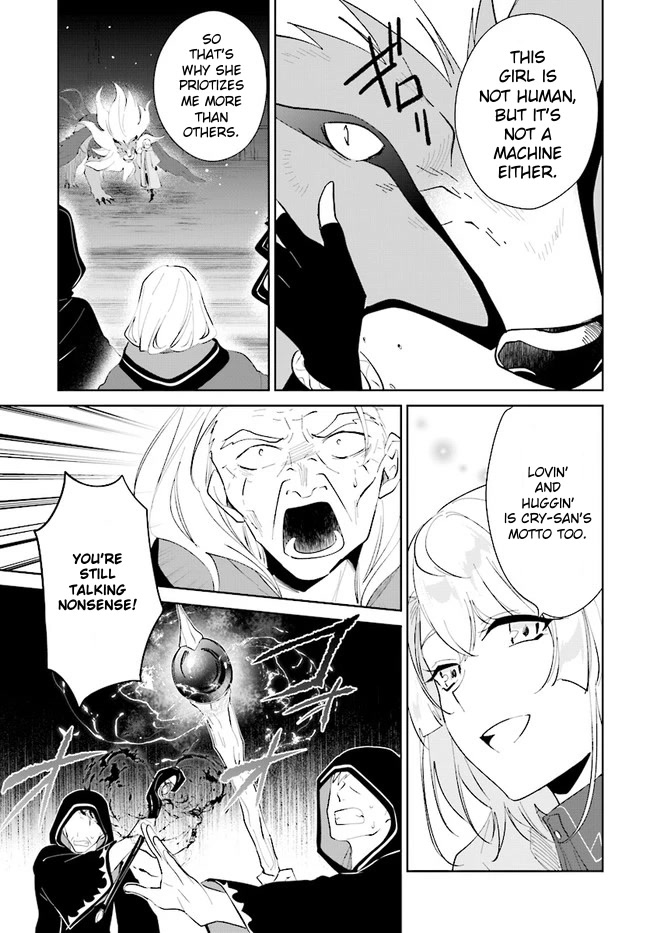 Nageki no Bourei wa Intai Shitai - Saijiyaku Hanta ni Yoru Saikiyou Patei Ikusei Jutsu chapter 34 page 15