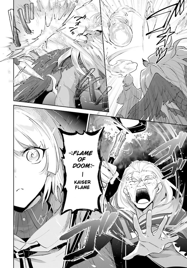 Nageki no Bourei wa Intai Shitai - Saijiyaku Hanta ni Yoru Saikiyou Patei Ikusei Jutsu chapter 34 page 16