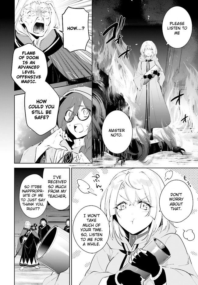 Nageki no Bourei wa Intai Shitai - Saijiyaku Hanta ni Yoru Saikiyou Patei Ikusei Jutsu chapter 34 page 18