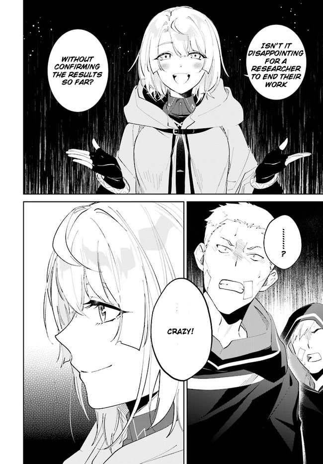 Nageki no Bourei wa Intai Shitai - Saijiyaku Hanta ni Yoru Saikiyou Patei Ikusei Jutsu chapter 34 page 2