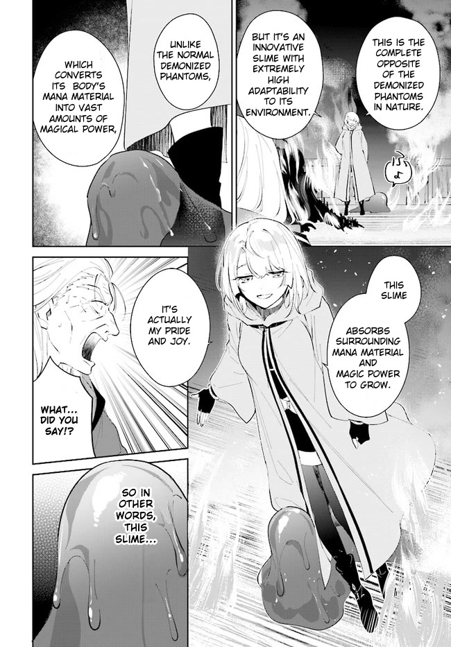 Nageki no Bourei wa Intai Shitai - Saijiyaku Hanta ni Yoru Saikiyou Patei Ikusei Jutsu chapter 34 page 20