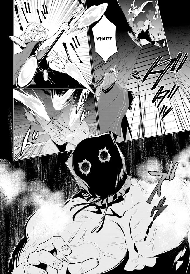 Nageki no Bourei wa Intai Shitai - Saijiyaku Hanta ni Yoru Saikiyou Patei Ikusei Jutsu chapter 34 page 28