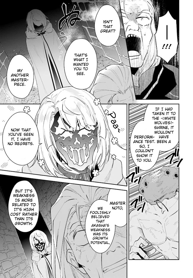 Nageki no Bourei wa Intai Shitai - Saijiyaku Hanta ni Yoru Saikiyou Patei Ikusei Jutsu chapter 34 page 29