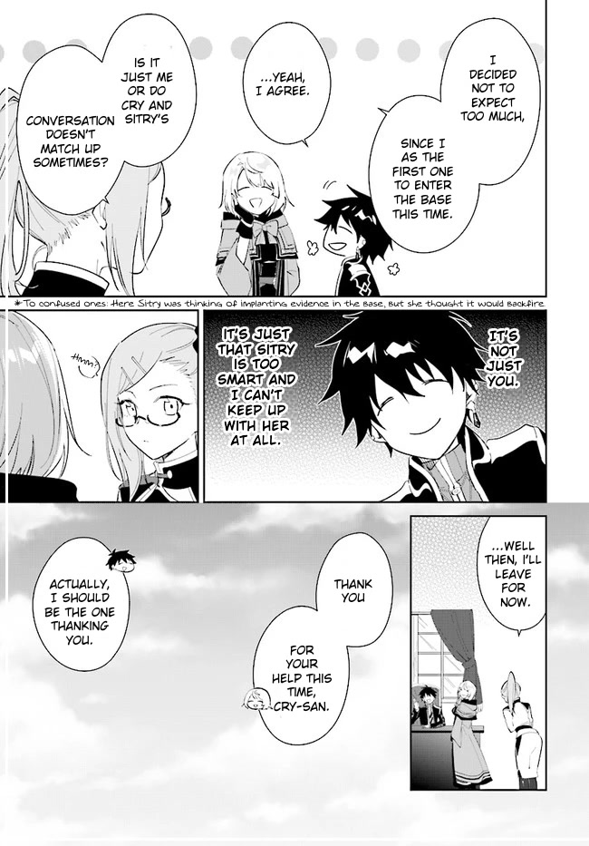 Nageki no Bourei wa Intai Shitai - Saijiyaku Hanta ni Yoru Saikiyou Patei Ikusei Jutsu chapter 35 page 11