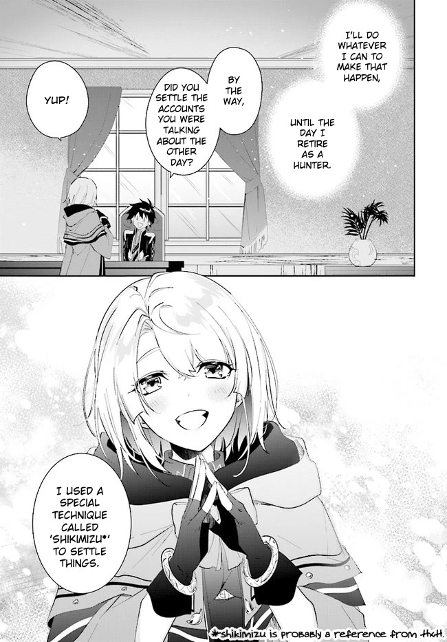 Nageki no Bourei wa Intai Shitai - Saijiyaku Hanta ni Yoru Saikiyou Patei Ikusei Jutsu chapter 35 page 13