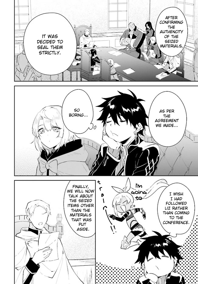 Nageki no Bourei wa Intai Shitai - Saijiyaku Hanta ni Yoru Saikiyou Patei Ikusei Jutsu chapter 35 page 18