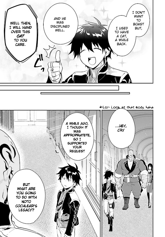 Nageki no Bourei wa Intai Shitai - Saijiyaku Hanta ni Yoru Saikiyou Patei Ikusei Jutsu chapter 35 page 23