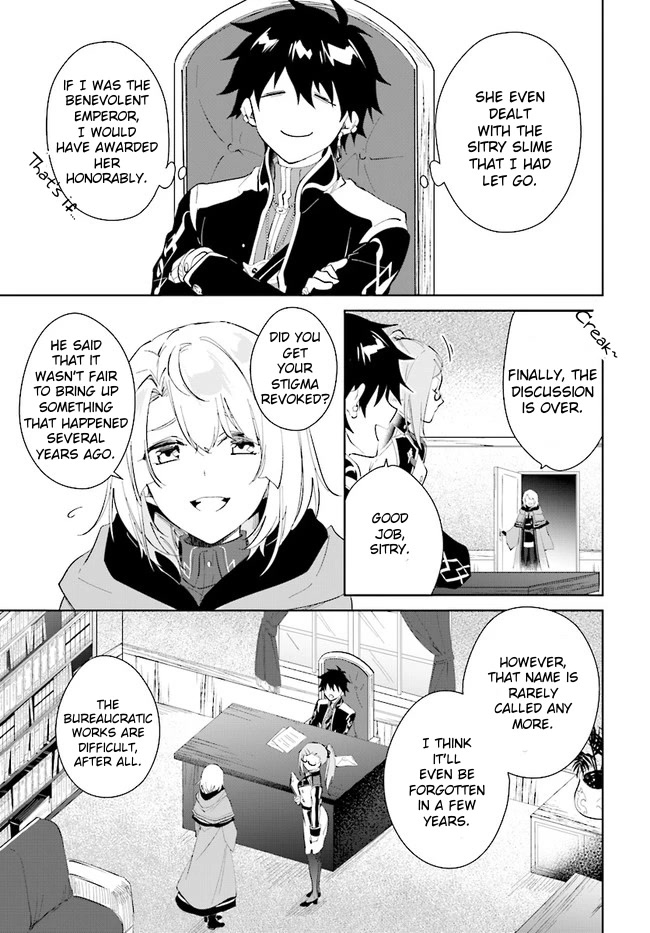 Nageki no Bourei wa Intai Shitai - Saijiyaku Hanta ni Yoru Saikiyou Patei Ikusei Jutsu chapter 35 page 9