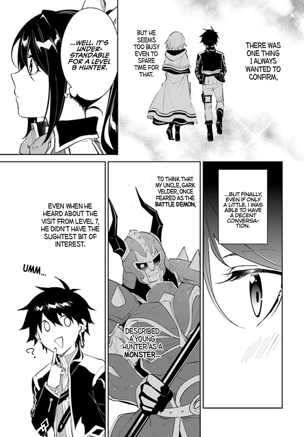 Nageki no Bourei wa Intai Shitai - Saijiyaku Hanta ni Yoru Saikiyou Patei Ikusei Jutsu chapter 36 page 14