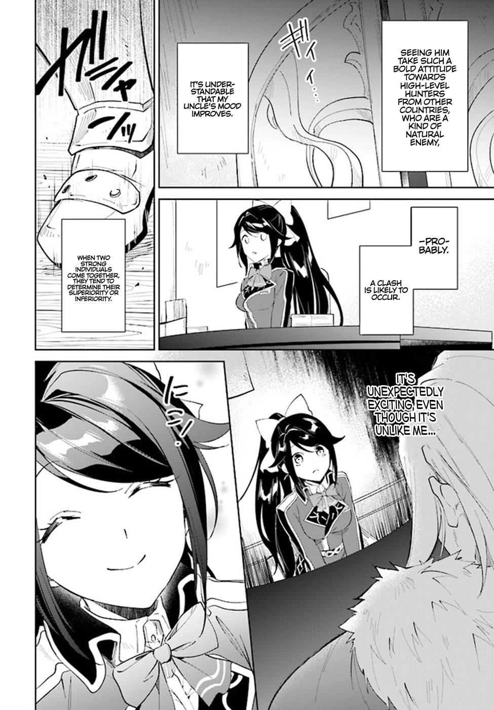 Nageki no Bourei wa Intai Shitai - Saijiyaku Hanta ni Yoru Saikiyou Patei Ikusei Jutsu chapter 36 page 15