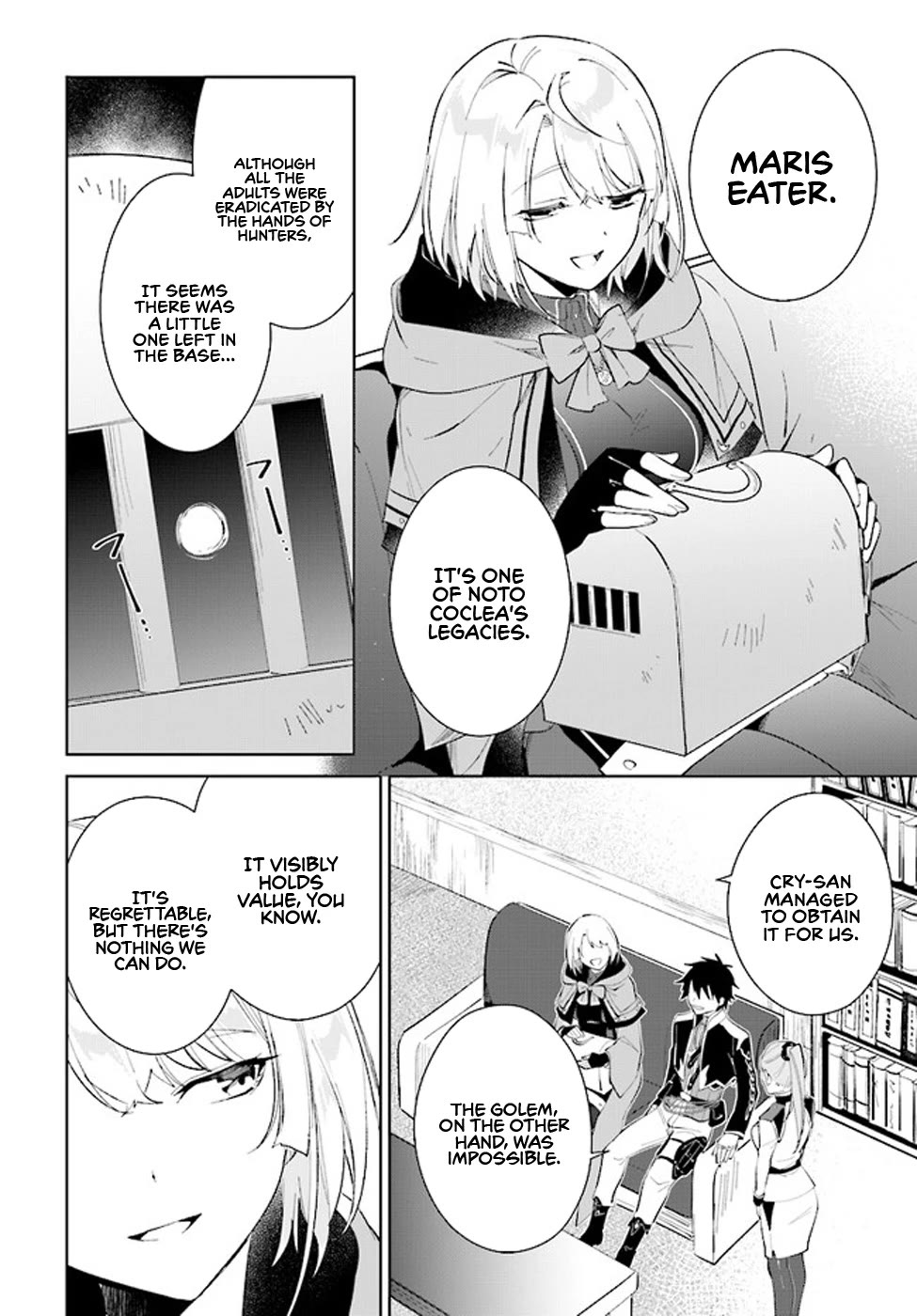 Nageki no Bourei wa Intai Shitai - Saijiyaku Hanta ni Yoru Saikiyou Patei Ikusei Jutsu chapter 36 page 17