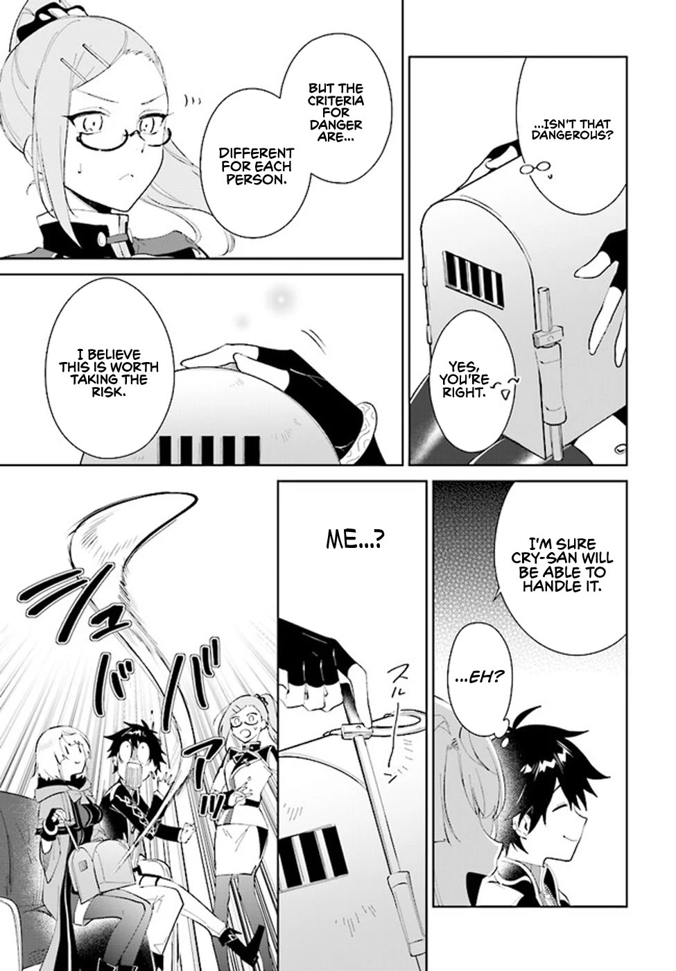 Nageki no Bourei wa Intai Shitai - Saijiyaku Hanta ni Yoru Saikiyou Patei Ikusei Jutsu chapter 36 page 18