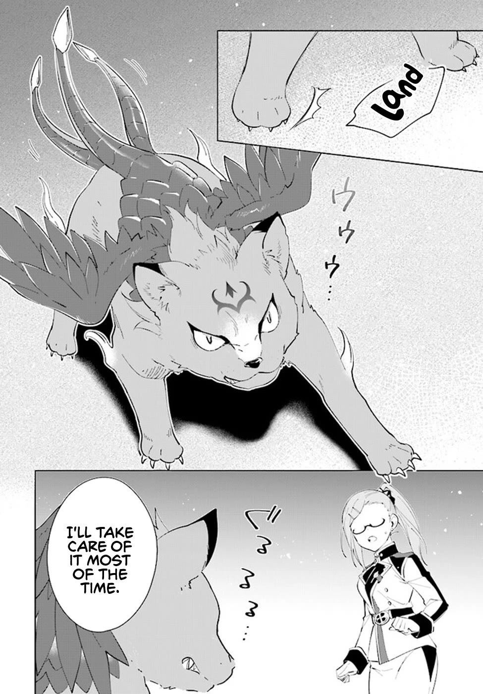 Nageki no Bourei wa Intai Shitai - Saijiyaku Hanta ni Yoru Saikiyou Patei Ikusei Jutsu chapter 36 page 19