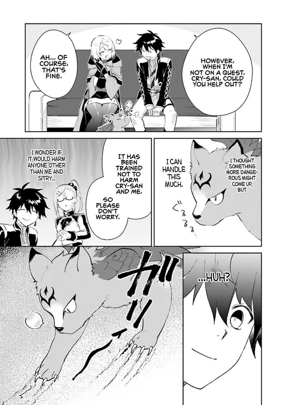 Nageki no Bourei wa Intai Shitai - Saijiyaku Hanta ni Yoru Saikiyou Patei Ikusei Jutsu chapter 36 page 20