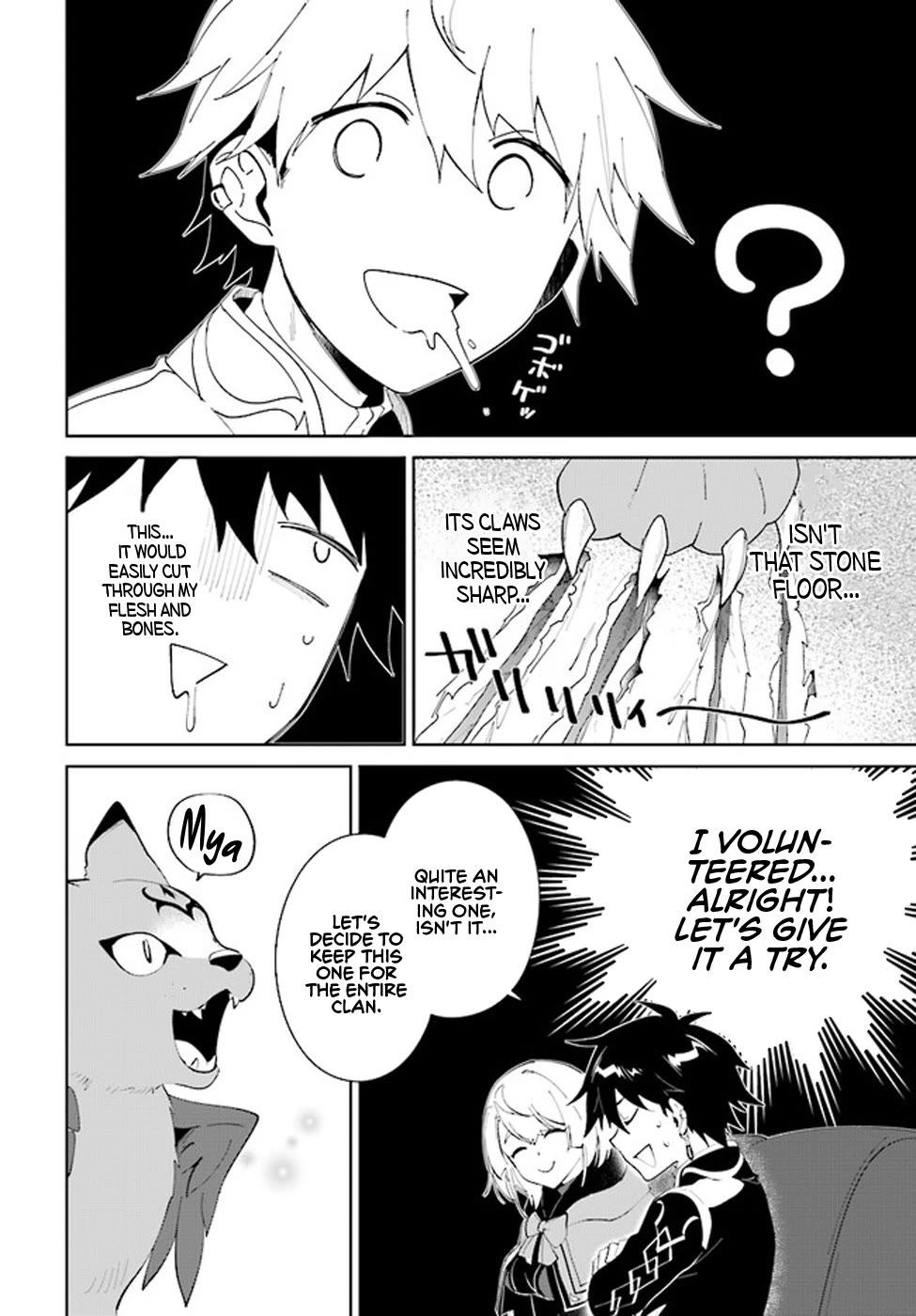 Nageki no Bourei wa Intai Shitai - Saijiyaku Hanta ni Yoru Saikiyou Patei Ikusei Jutsu chapter 36 page 21