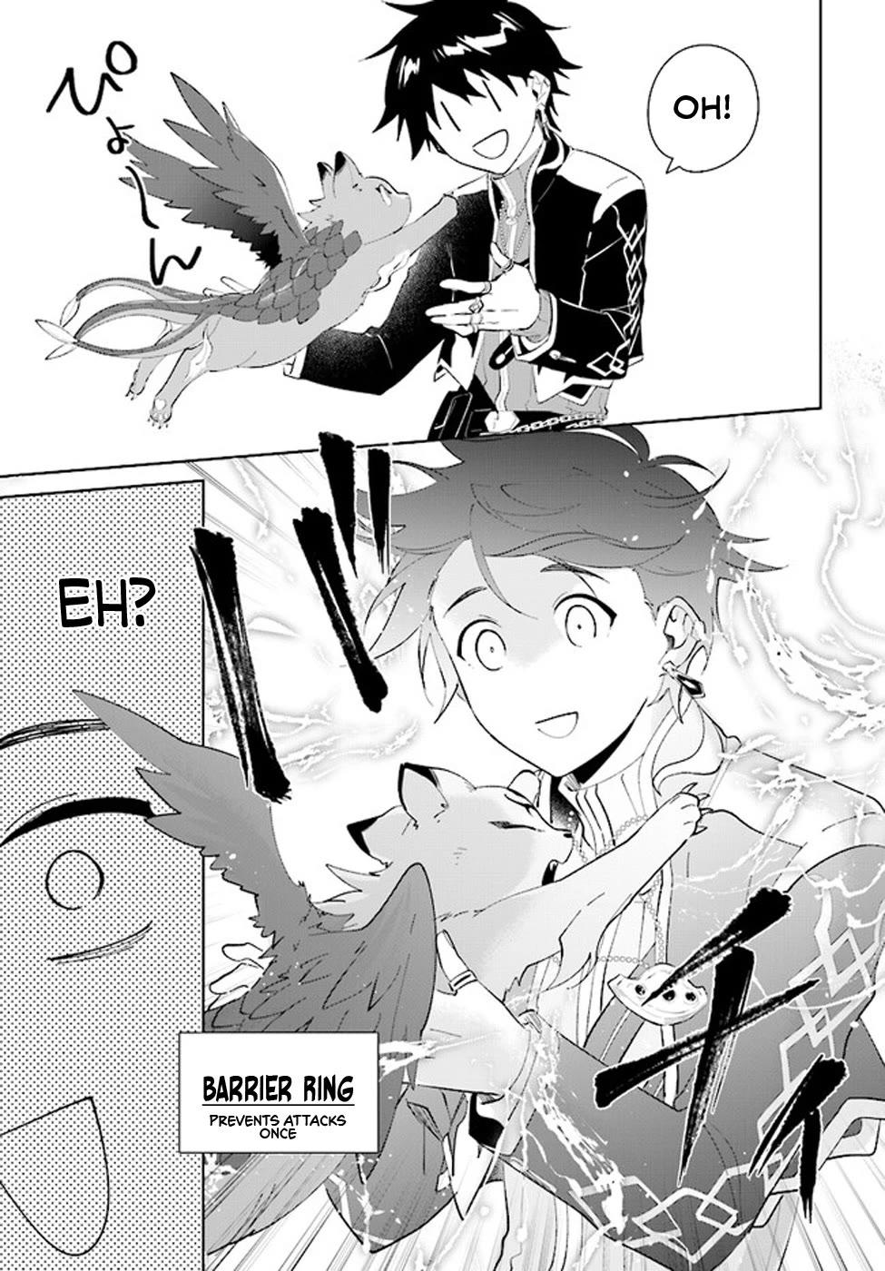 Nageki no Bourei wa Intai Shitai - Saijiyaku Hanta ni Yoru Saikiyou Patei Ikusei Jutsu chapter 36 page 22