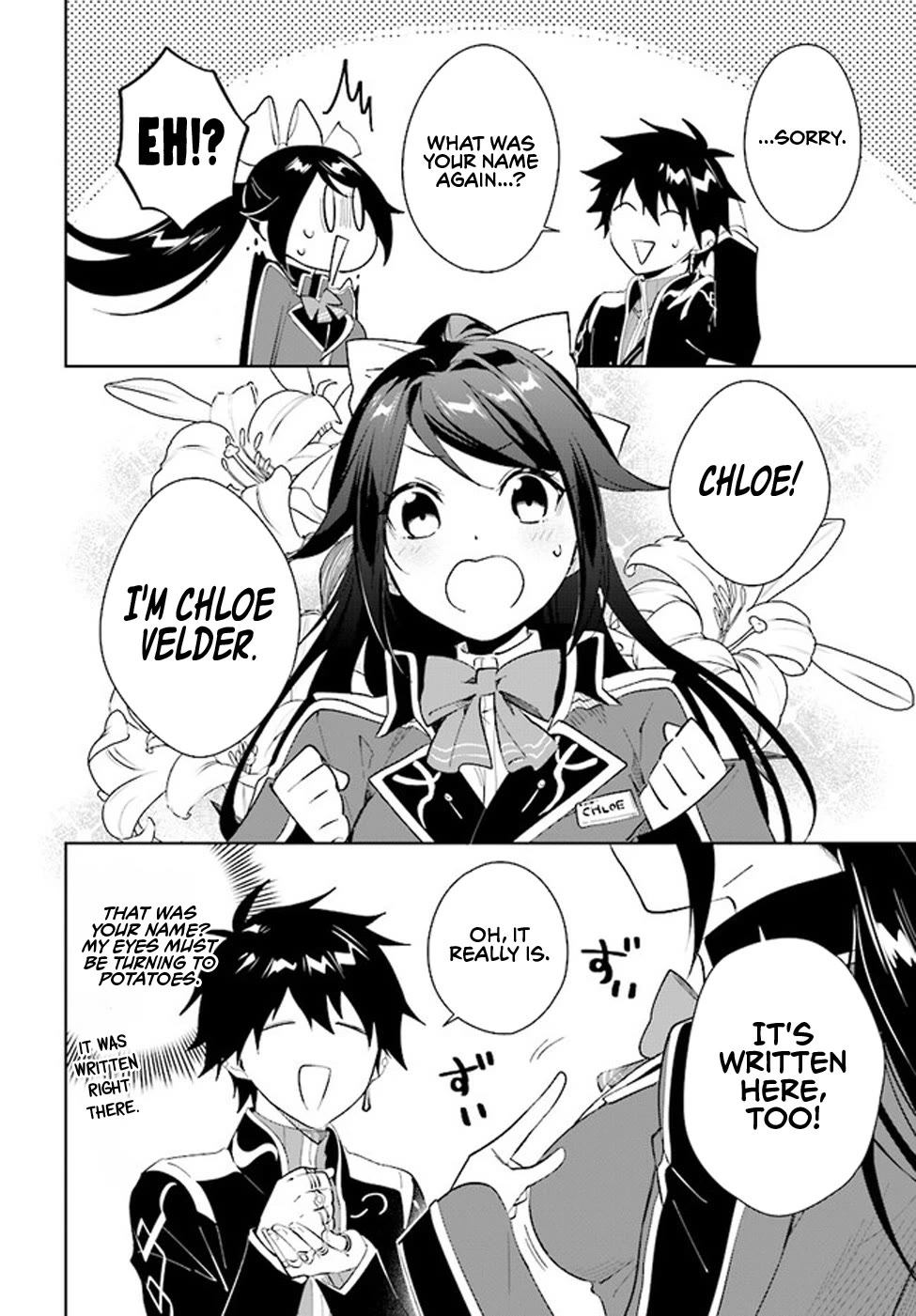 Nageki no Bourei wa Intai Shitai - Saijiyaku Hanta ni Yoru Saikiyou Patei Ikusei Jutsu chapter 36 page 5