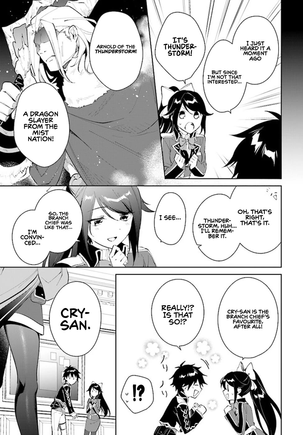 Nageki no Bourei wa Intai Shitai - Saijiyaku Hanta ni Yoru Saikiyou Patei Ikusei Jutsu chapter 36 page 8