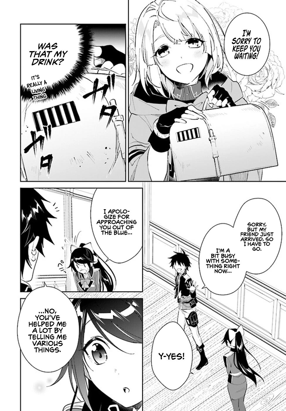 Nageki no Bourei wa Intai Shitai - Saijiyaku Hanta ni Yoru Saikiyou Patei Ikusei Jutsu chapter 36 page 9