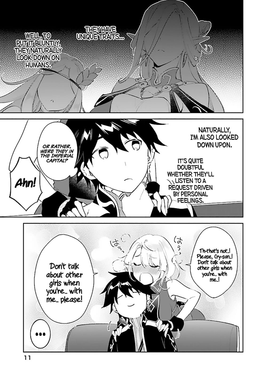 Nageki no Bourei wa Intai Shitai - Saijiyaku Hanta ni Yoru Saikiyou Patei Ikusei Jutsu chapter 37 page 12