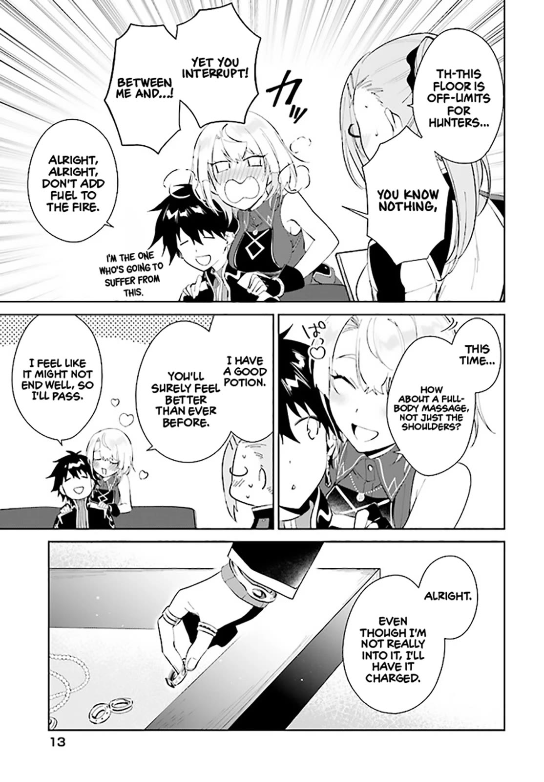 Nageki no Bourei wa Intai Shitai - Saijiyaku Hanta ni Yoru Saikiyou Patei Ikusei Jutsu chapter 37 page 14