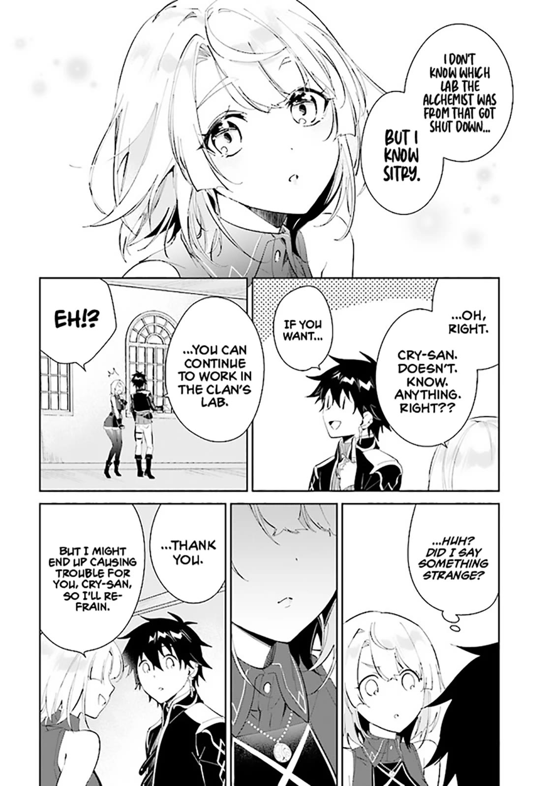 Nageki no Bourei wa Intai Shitai - Saijiyaku Hanta ni Yoru Saikiyou Patei Ikusei Jutsu chapter 37 page 17