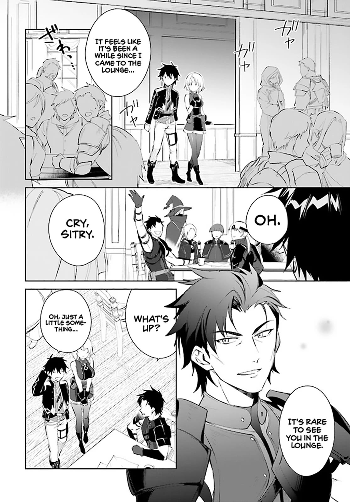 Nageki no Bourei wa Intai Shitai - Saijiyaku Hanta ni Yoru Saikiyou Patei Ikusei Jutsu chapter 37 page 19