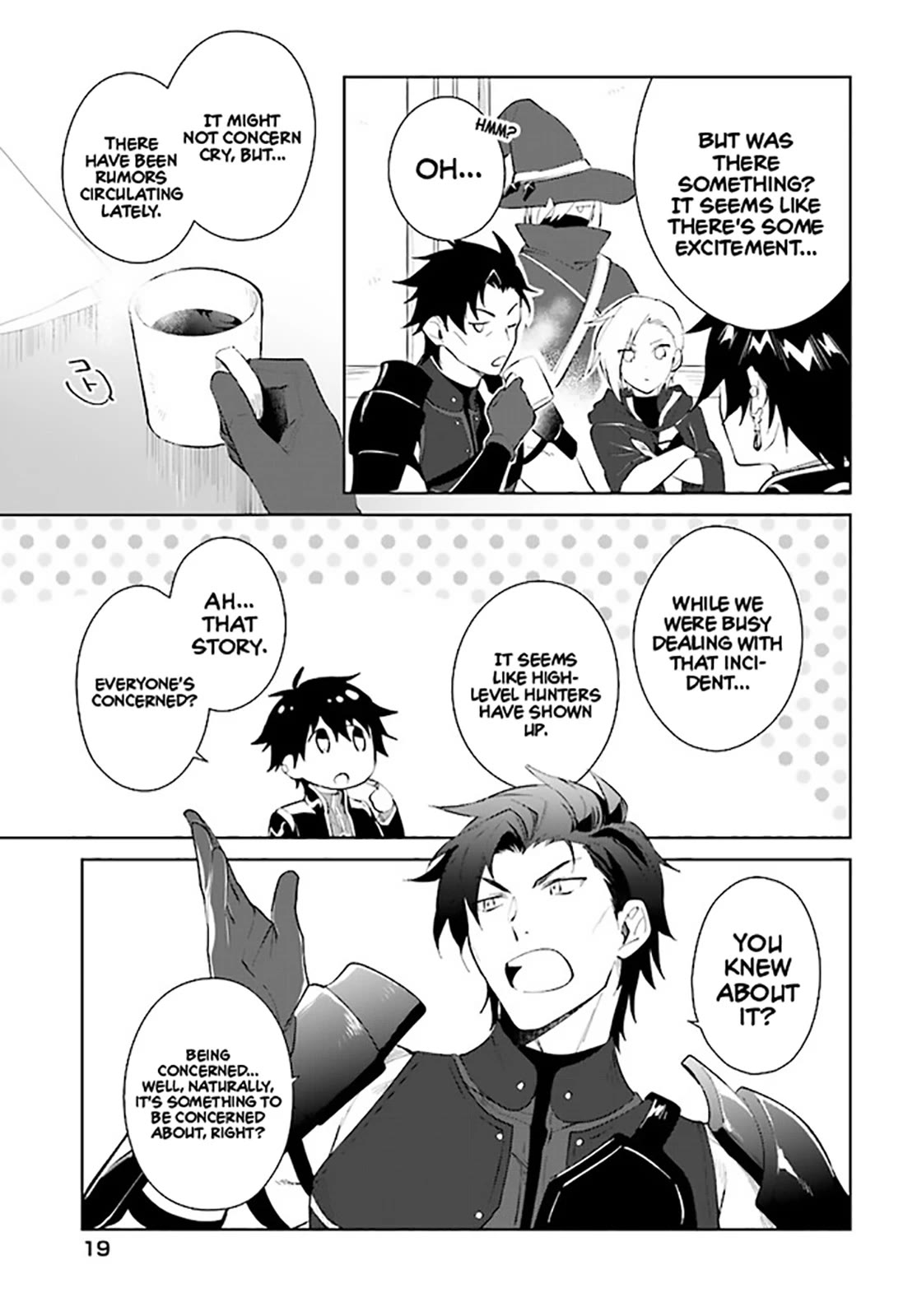 Nageki no Bourei wa Intai Shitai - Saijiyaku Hanta ni Yoru Saikiyou Patei Ikusei Jutsu chapter 37 page 20