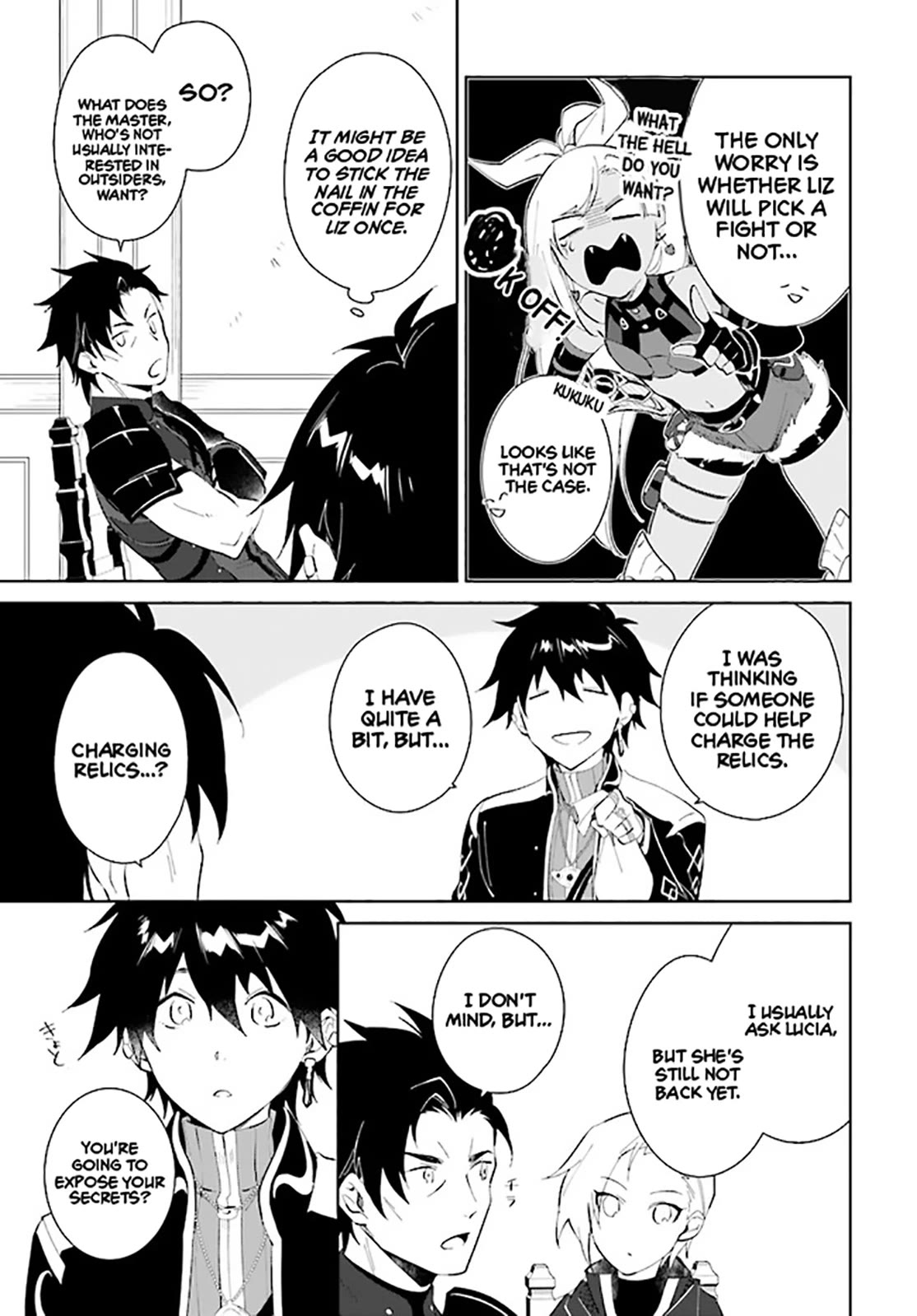 Nageki no Bourei wa Intai Shitai - Saijiyaku Hanta ni Yoru Saikiyou Patei Ikusei Jutsu chapter 37 page 22