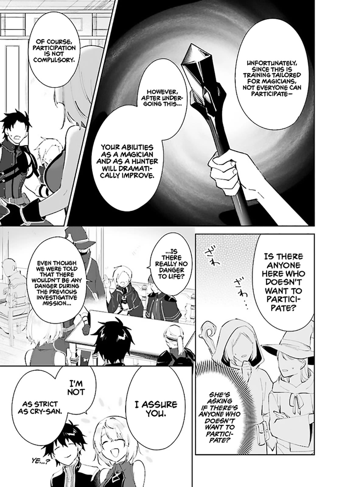 Nageki no Bourei wa Intai Shitai - Saijiyaku Hanta ni Yoru Saikiyou Patei Ikusei Jutsu chapter 37 page 26