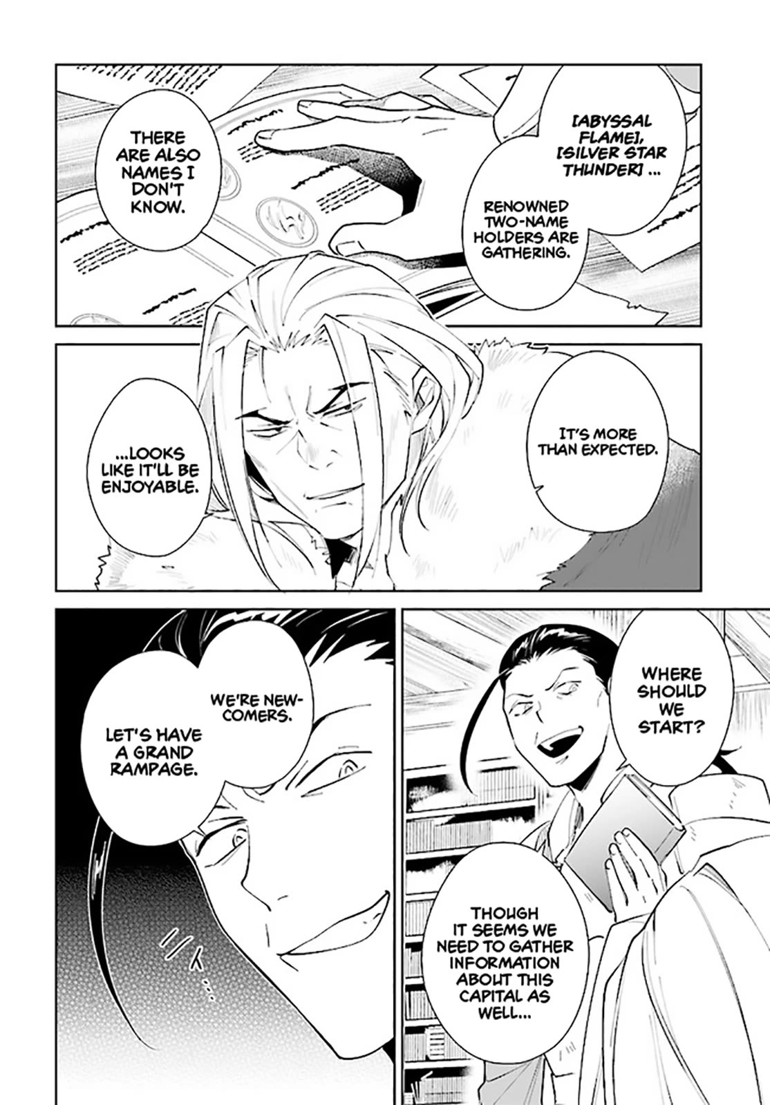 Nageki no Bourei wa Intai Shitai - Saijiyaku Hanta ni Yoru Saikiyou Patei Ikusei Jutsu chapter 37 page 5