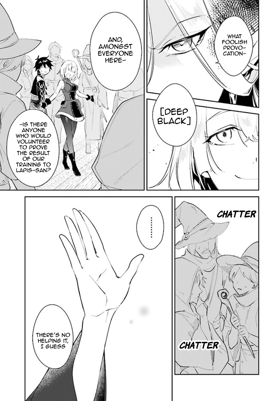 Nageki no Bourei wa Intai Shitai - Saijiyaku Hanta ni Yoru Saikiyou Patei Ikusei Jutsu chapter 38 page 10