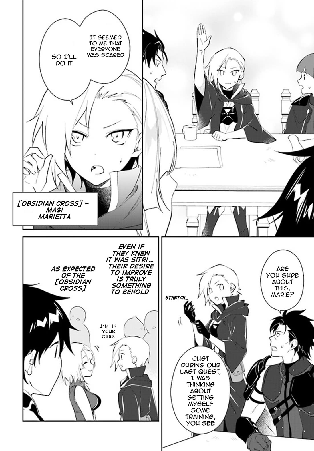 Nageki no Bourei wa Intai Shitai - Saijiyaku Hanta ni Yoru Saikiyou Patei Ikusei Jutsu chapter 38 page 11