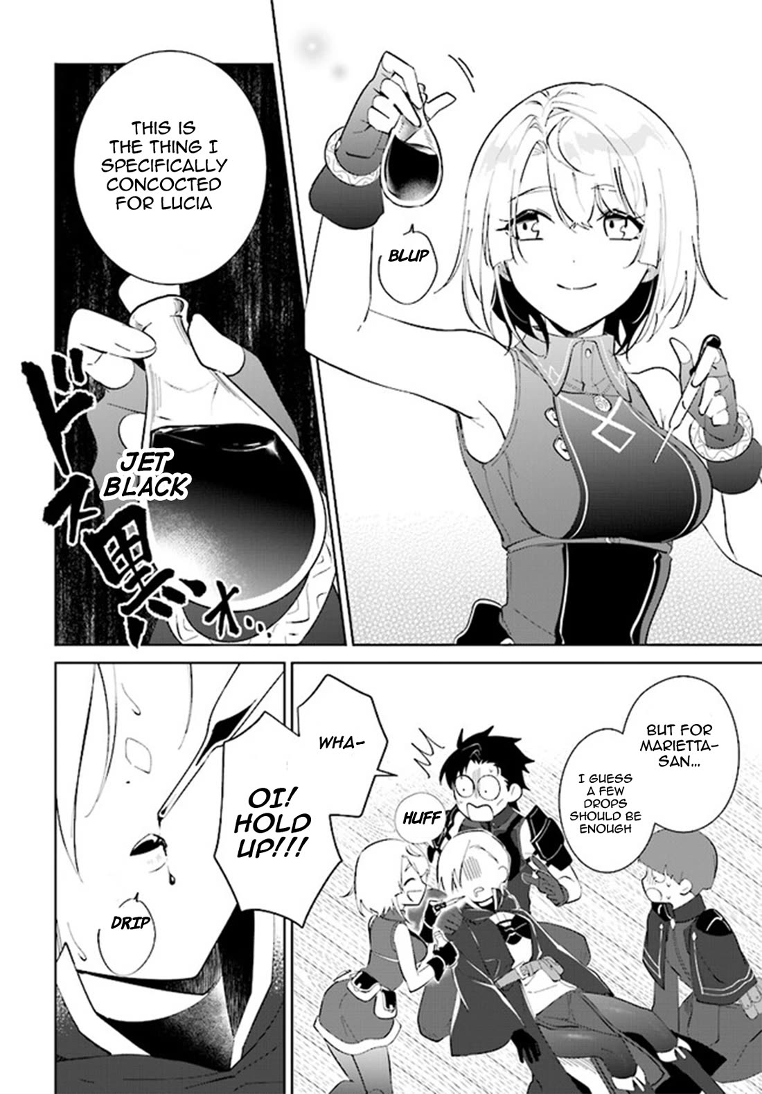 Nageki no Bourei wa Intai Shitai - Saijiyaku Hanta ni Yoru Saikiyou Patei Ikusei Jutsu chapter 38 page 19