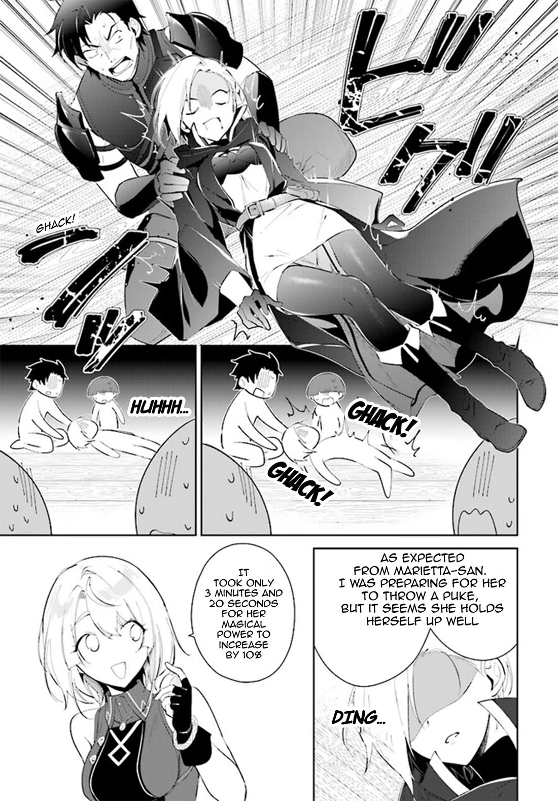 Nageki no Bourei wa Intai Shitai - Saijiyaku Hanta ni Yoru Saikiyou Patei Ikusei Jutsu chapter 38 page 20