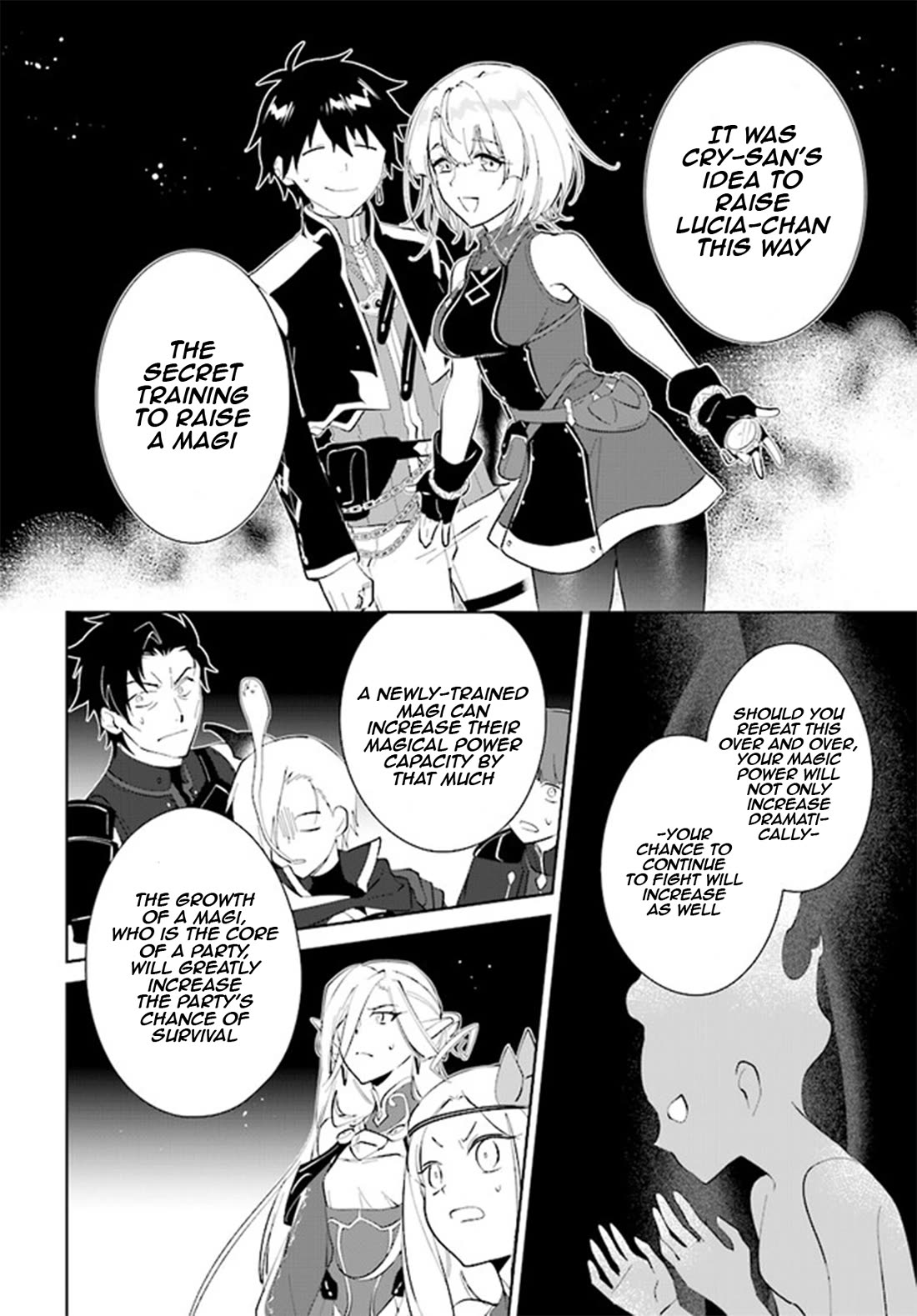 Nageki no Bourei wa Intai Shitai - Saijiyaku Hanta ni Yoru Saikiyou Patei Ikusei Jutsu chapter 38 page 21