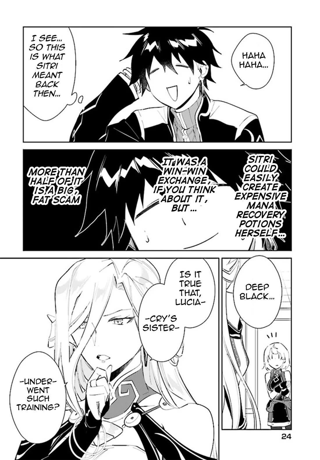 Nageki no Bourei wa Intai Shitai - Saijiyaku Hanta ni Yoru Saikiyou Patei Ikusei Jutsu chapter 38 page 25