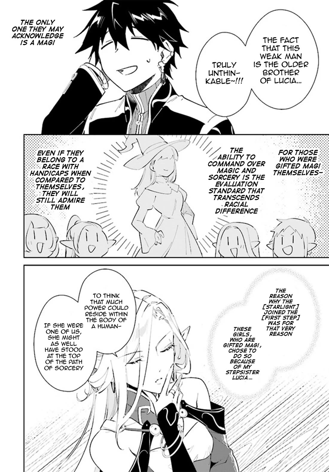 Nageki no Bourei wa Intai Shitai - Saijiyaku Hanta ni Yoru Saikiyou Patei Ikusei Jutsu chapter 38 page 7