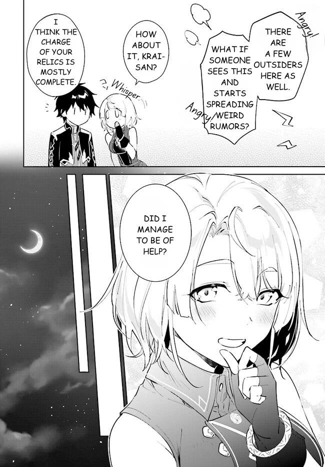 Nageki no Bourei wa Intai Shitai - Saijiyaku Hanta ni Yoru Saikiyou Patei Ikusei Jutsu chapter 39.1 page 12