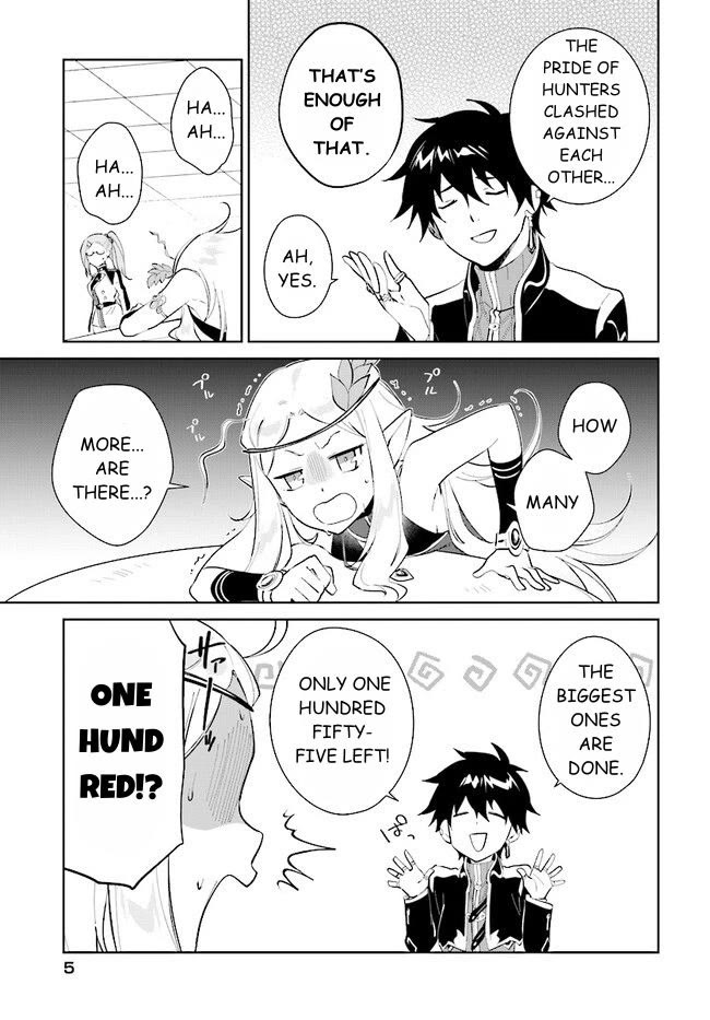 Nageki no Bourei wa Intai Shitai - Saijiyaku Hanta ni Yoru Saikiyou Patei Ikusei Jutsu chapter 39.1 page 5