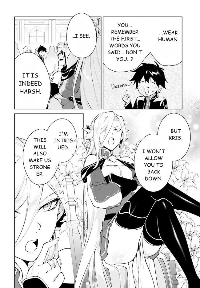 Nageki no Bourei wa Intai Shitai - Saijiyaku Hanta ni Yoru Saikiyou Patei Ikusei Jutsu chapter 39.1 page 6