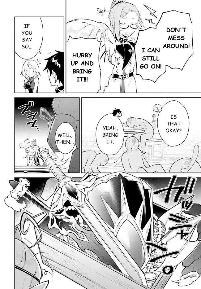 Nageki no Bourei wa Intai Shitai - Saijiyaku Hanta ni Yoru Saikiyou Patei Ikusei Jutsu chapter 39.1 page 8