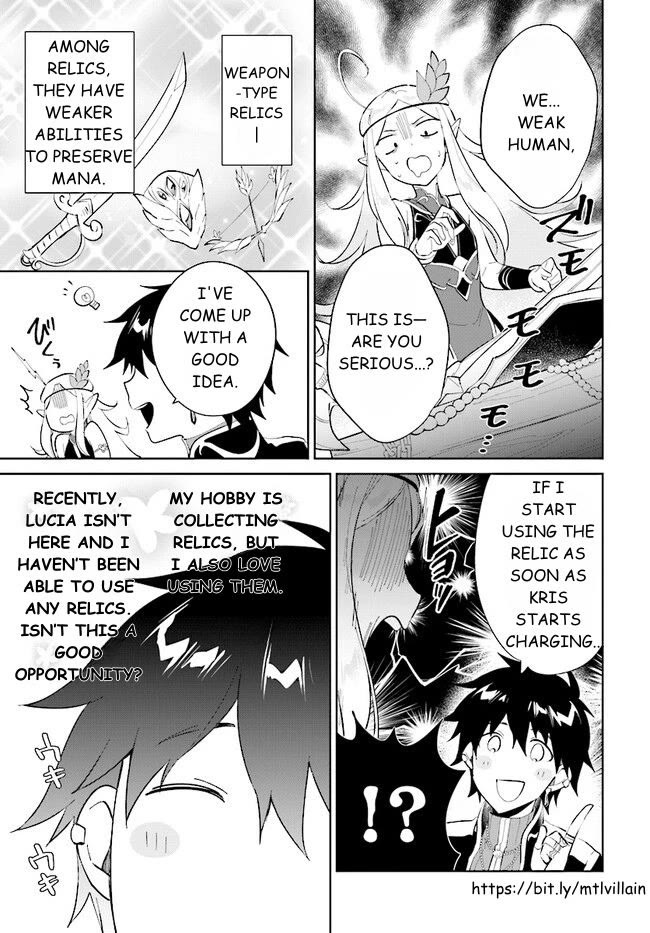 Nageki no Bourei wa Intai Shitai - Saijiyaku Hanta ni Yoru Saikiyou Patei Ikusei Jutsu chapter 39.1 page 9