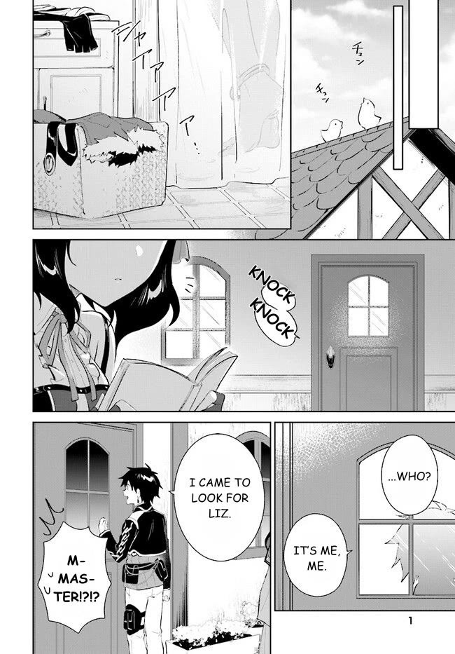 Nageki no Bourei wa Intai Shitai - Saijiyaku Hanta ni Yoru Saikiyou Patei Ikusei Jutsu chapter 39.2 page 1